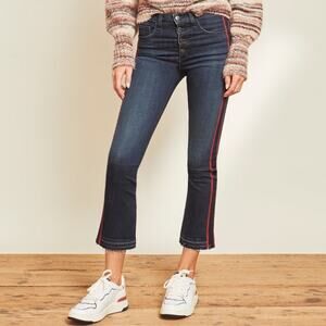 Veronica Beard Jeans NWOT Carolyn Baby Boot Jeans Side Stripe Size 25 Button Fly